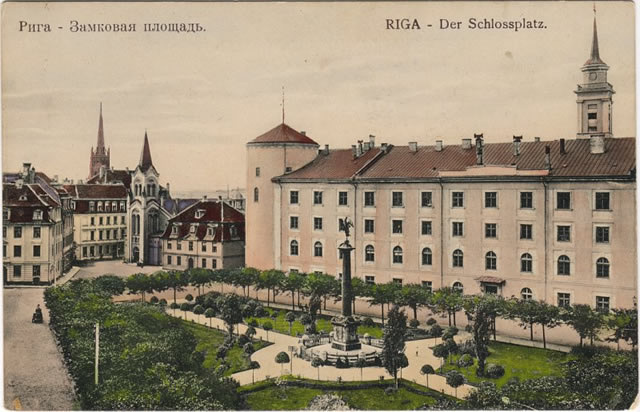 Rīgas pils 500 gadu jubilejai veltītas monētas dizaina izveide maksās 3,7 tūkstošus eiro