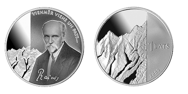 Latvijas jubilejas 1 lats monēta Rainis, 2005. gads