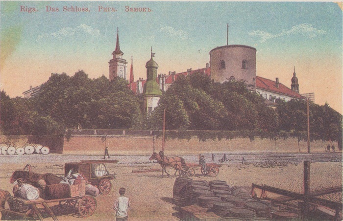 Rīgas pils