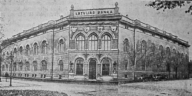 Interesanti fakti par Latvijas Bankas 2015. gada kolekcijas eiro monētam