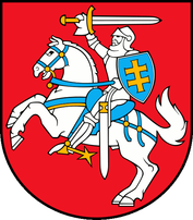 LIetuvas ģerbonis kurš tiks attelots uz Lietuvas eiro monētam