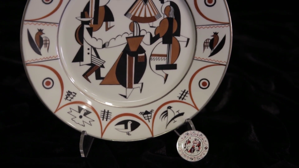 Latvijas Banku sudraba 5 eiro monēta 'Baltars. Porcelāns.', 2016. gads